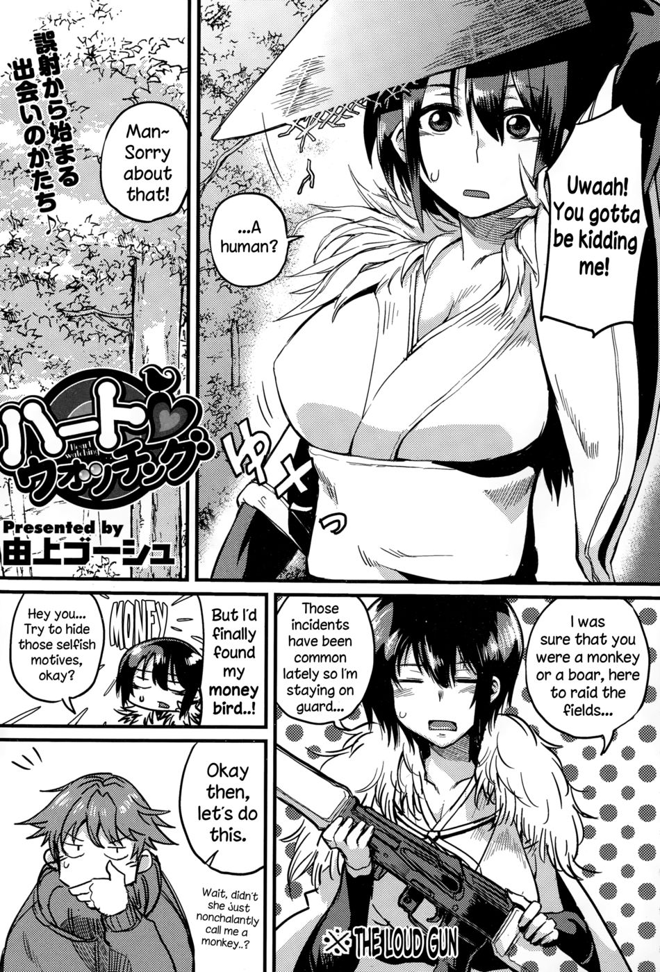 Hentai Manga Comic-Heart Watching-Read-2